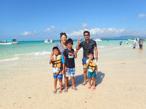 空から見た幻の島